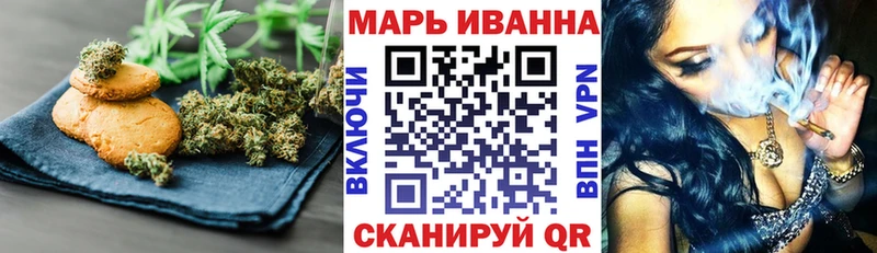 Canna-Cookies марихуана  Новотитаровская 