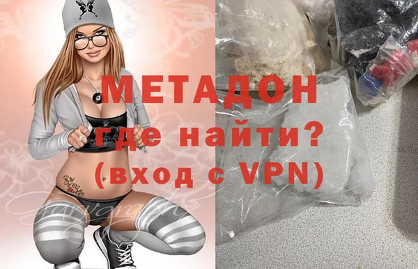 гашиш Белоозёрский