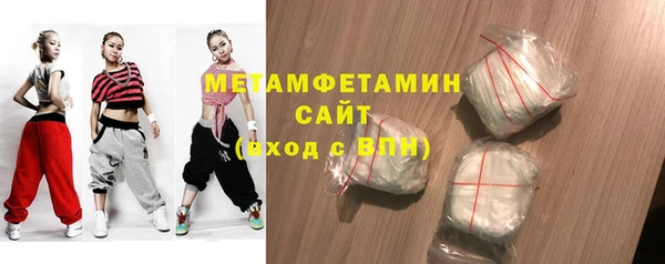 гашиш Белоозёрский