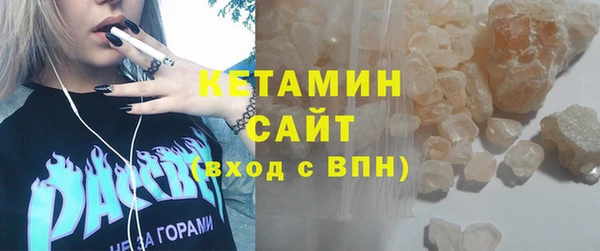спиды Богданович