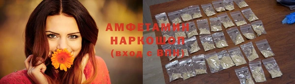 гидропоника Беломорск