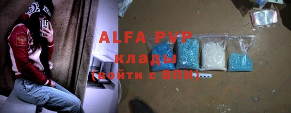 гидропоника Беломорск