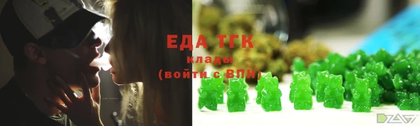 спиды Богданович