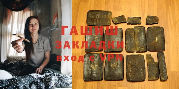 гидропоника Беломорск