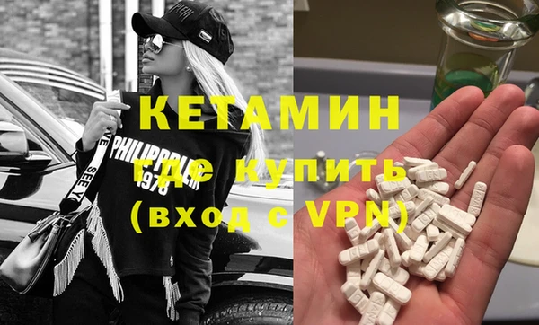 гашиш Белоозёрский