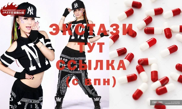 гашиш Белоозёрский
