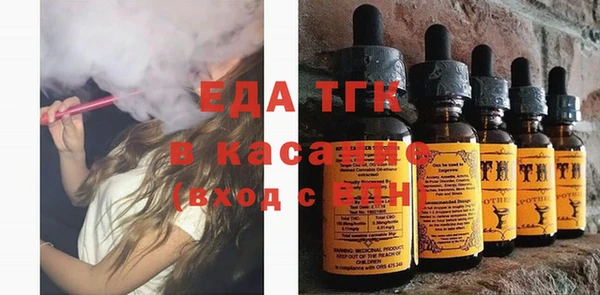 гидропоника Беломорск