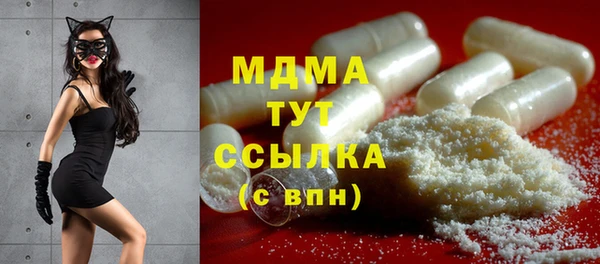 гашиш Белоозёрский