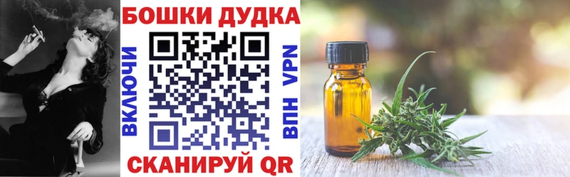МАРИХУАНА MAZAR Новотитаровская